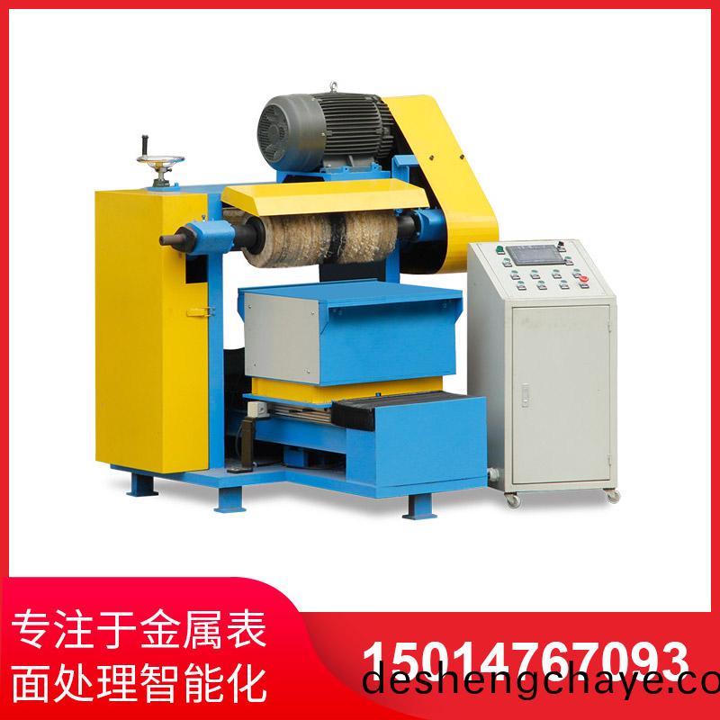 平(ping)麵(mian)抛(pao)光(guang)機