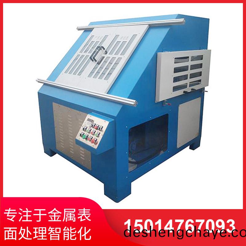 環(huan)保(bao)型自動抛(pao)光機(ji)