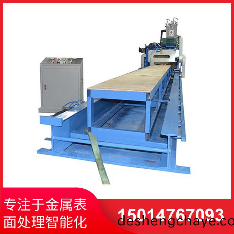 六(liu)米(mi)長平(ping)麵抛(pao)光機(ji)