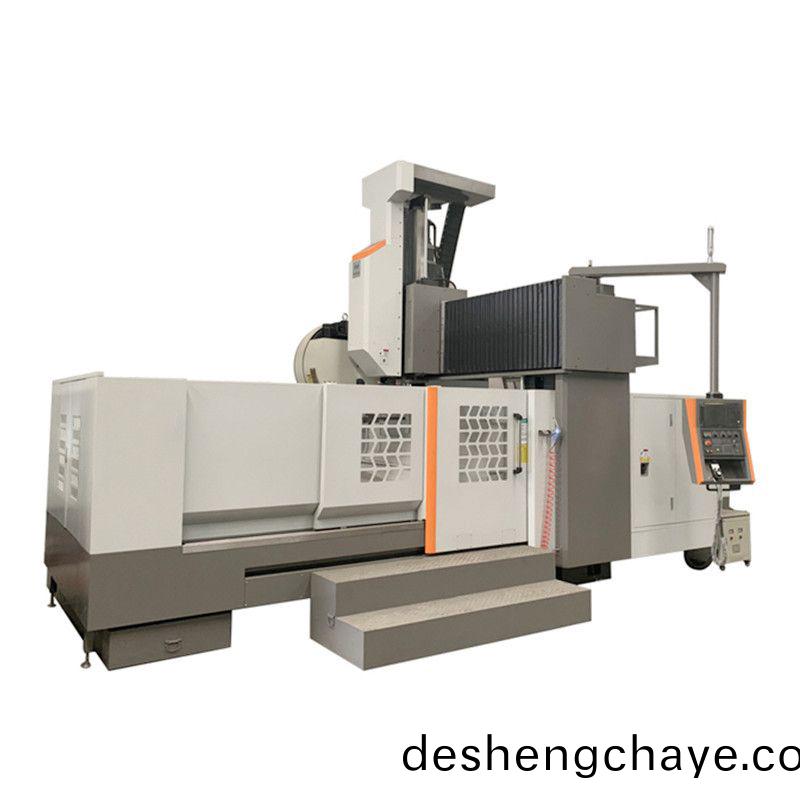 龍門(men)加(jia)工中(zhong)心(xin)