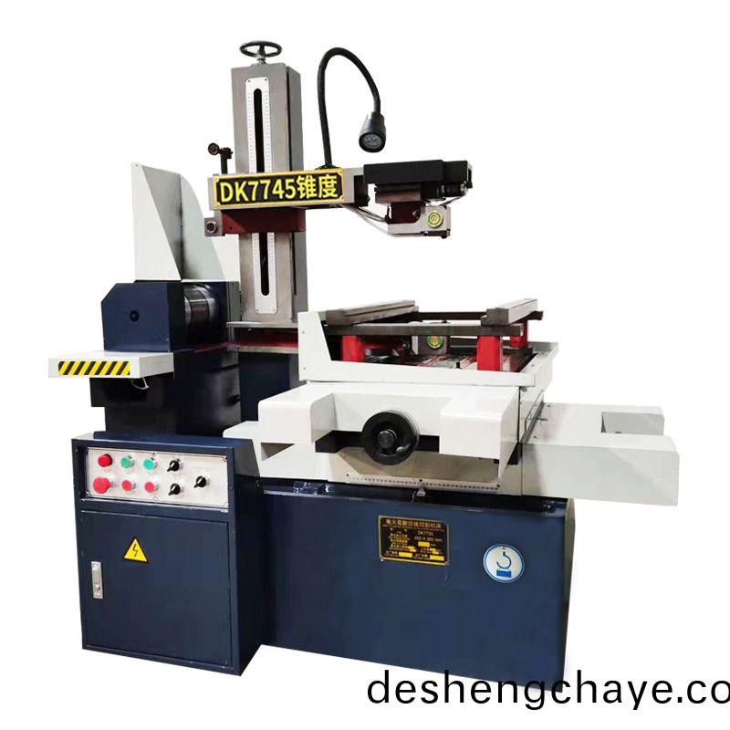 快(kuai)走絲(si)DK7745