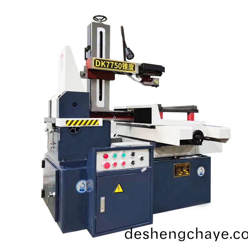 快走(zou)絲DK7750