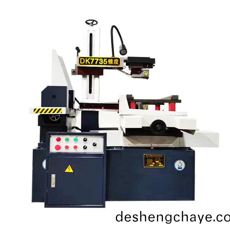 快(kuai)走(zou)絲(si)DK7735