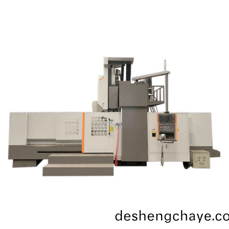 龍門加(jia)工中(zhong)心(xin)