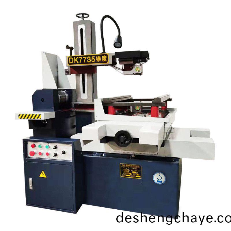 快走(zou)絲DK7735