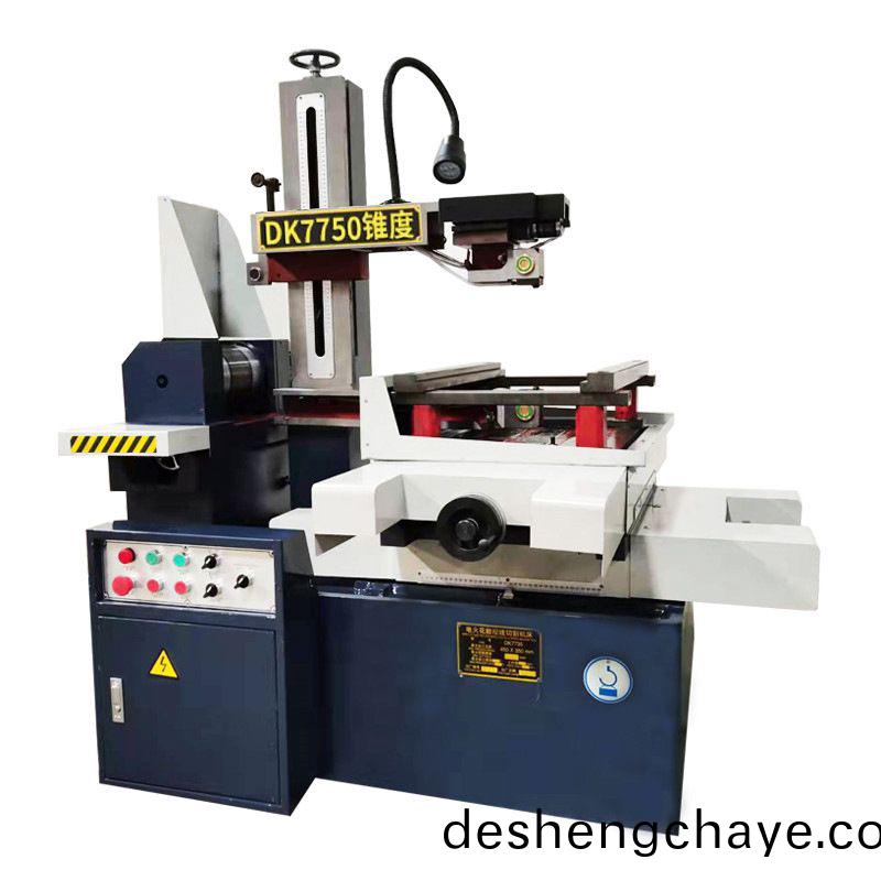 快(kuai)走絲DK7750