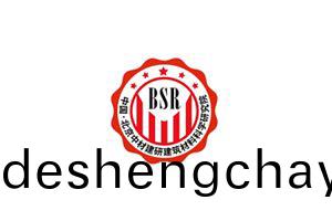 北(bei)京中(zhong)材(cai)研究院