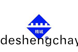 長(zhang)沙精誠陶瓷