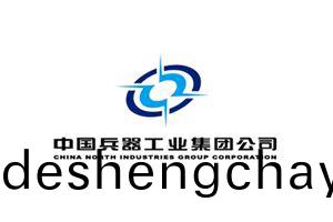 中國(guo)兵(bing)器